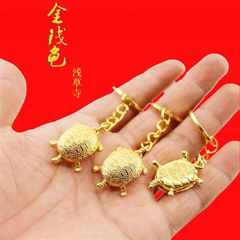 Lucky Gold Turtle Pendant Japan Sensoji Temple Golden Tortoise Keychain