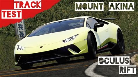 Track Test Akina 8 Huracan Performante Time Attack Assetto Corsa Vr Gameplay [oculus Rift