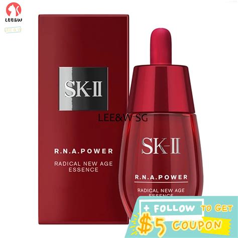 SK II SK2 SK II R N A Power Radical New Age Essence 50ml Shopee