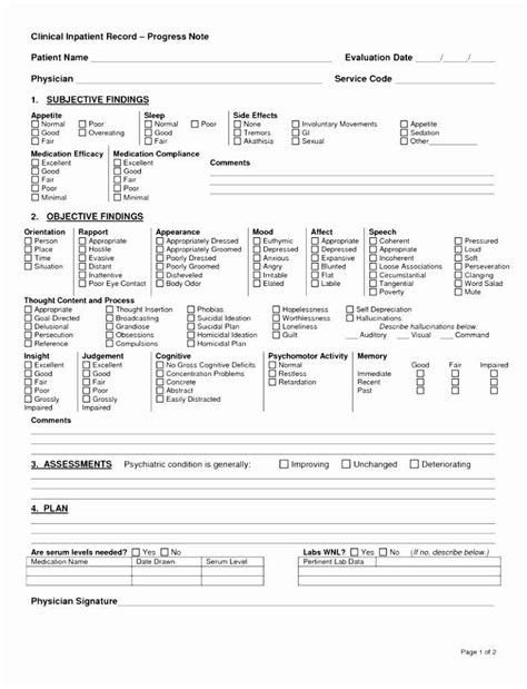 Case Management Worksheets