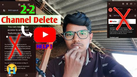 YOUTUBE Ne 2 2 Channel Delete Kar Diya HALP YouTube