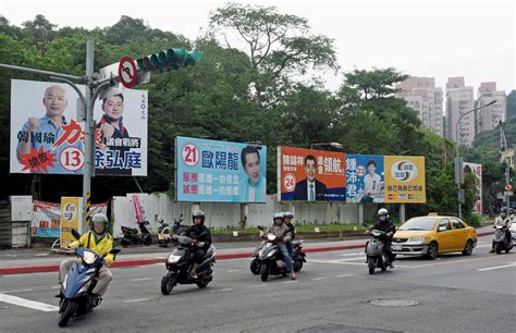 地方選舉將近，台灣警惕北京干涉競選 紐約時報中文網