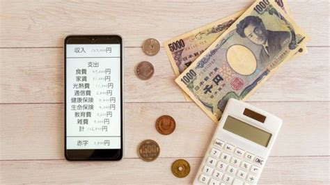 お金が貯まる家計簿の作り方！つけることでわかることやポイントを解説 マネーコーチメディア