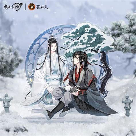 【23年2月上旬入荷予定】魔道祖師アニメ 蒼雪林宿 アクリルスタンド 特典終了 魔道祖師 四つ葉グッズショップ中国限定