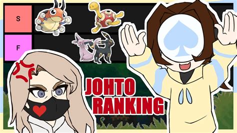 Ranking ALL 100 Johto Pokemon YouTube