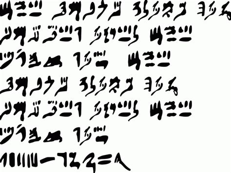 Hieratic Numerals free font download