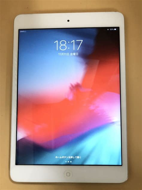 S41111 7277 Apple Ipad Mini2 Wi Fi Cellular 16gb シルバー Me814j A A1490 Au 利用制限 タブレット ジャンク Ipad本体