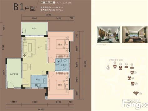 山水国际图片相册山水国际户型图样板间图装修效果图实景图 三亚房天下