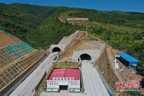 “智慧”建造助力，衡永高速祁山隧道左洞提前两个月贯通 衡阳动态 雁峰区人民政府门户网站