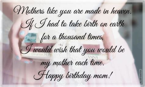 Happy Birthday Mom Quotes. QuotesGram