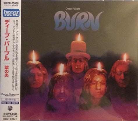 Deep Purple - Burn (2005, CD) | Discogs