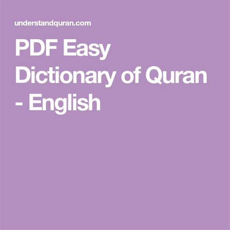 PDF Easy Dictionary Of Quran English Quran Dictionary Quotations