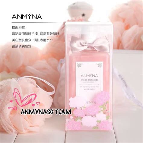 Anmyna Singaapore安米娜 新加坡代理 Anmyna Singapore安米娜新加坡代理 洗护系列 Wechat Yukifong12221 Whatsapp 6586662756