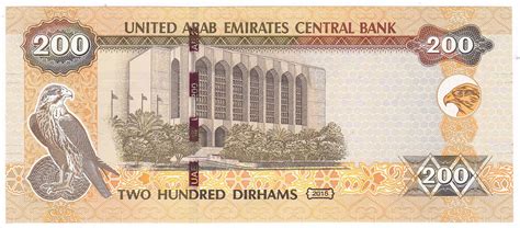 Uae Dirham 200