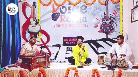 Raag Todi Chota Khayal Performance By Arbaz Student At Voice Of