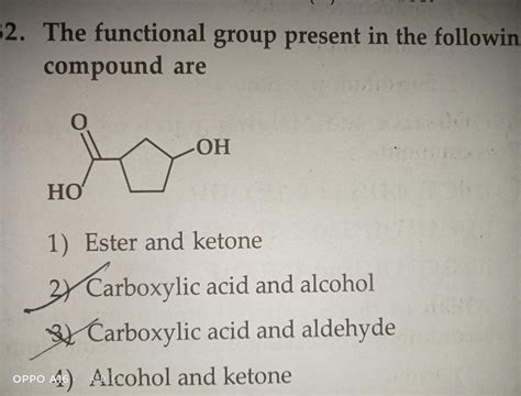 Ketone Functional Group