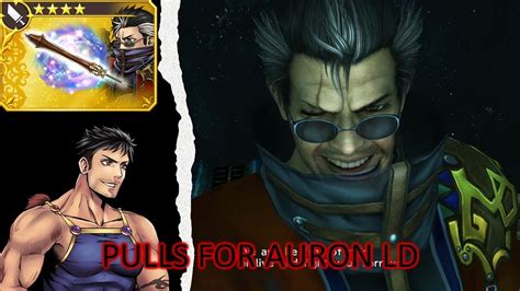 Dffoo Gl Pulls For Auron Ld Youtube