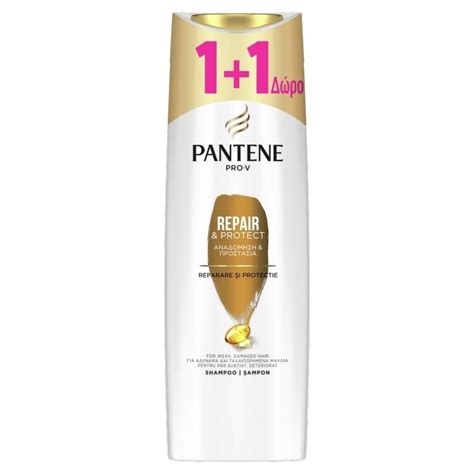 Set Sampon De Par Pantene Pro V Repair Proiect 2 X 360ml EMAG Ro