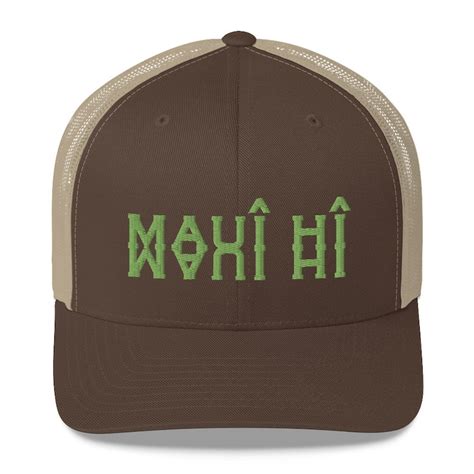 Maui Trucker Cap Maui Hi Embroidered Cap Maui Souvenir Beach Hat