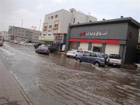 Floods Hit Saudi Arabia CiiRadio