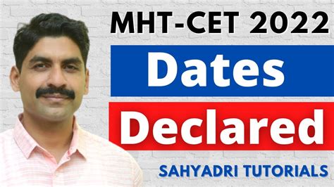 MHT CET 2022 Dates Declared Sahyadri Tutorials YouTube