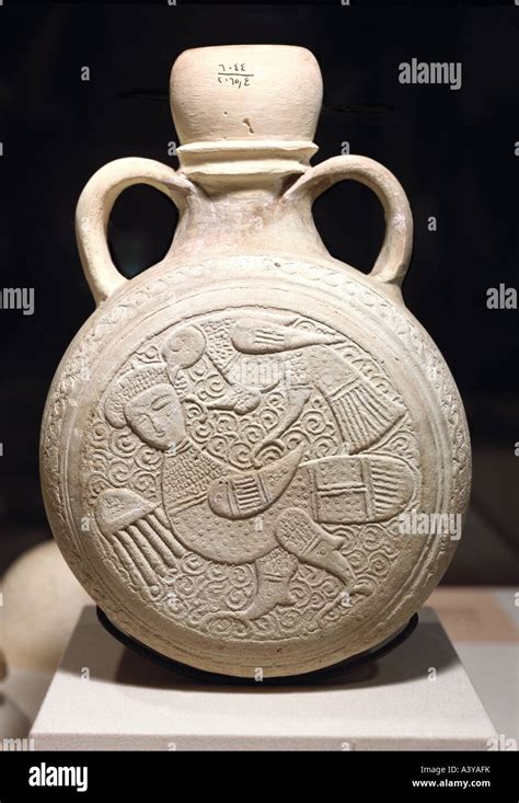 Fine Arts Islamic Art Craft Handcraft Bottle Harpy Raqqa Syria 13th Century Ceramics