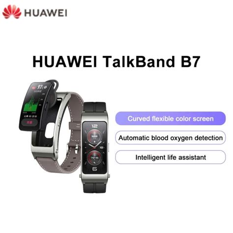 Original Huawei Smart Talkband B7 FDS B49 Automatic Blood Oxygen