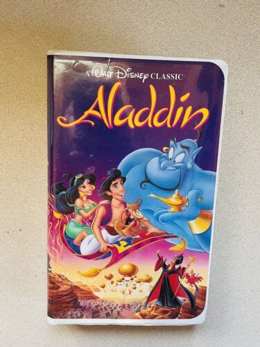 Walt Disney Classic Aladdin Black Diamond Edition Rare 1662