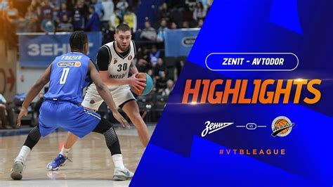 Zenit Vs Avtodor Highlights January Season Youtube