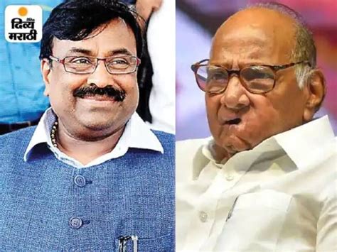 Sudhir Mungantiwar Criticism Sharad Pawar Politics Mahavikas Aghadi