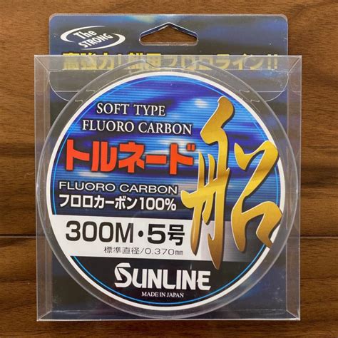 送料無料 サンライン トルネード船 300m 5号 Clinef0482 いとう釣具店 Yahooshop 通販 Yahooショッピング