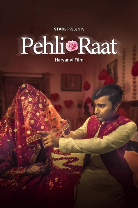 Pehli Raat Short Quotes Imdb