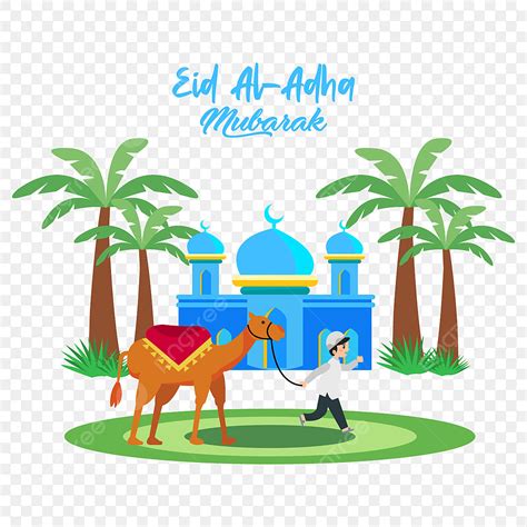 Eid Al Adha Vector Design Images Happy Eid Al Adha Mubarak