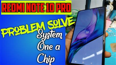 Redmi Note 10 Pro Update Issue System Ui Isn T Responding Logo Hang Soc Youtube