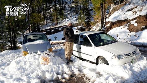 上千車追雪受困 巴基斯坦避暑勝地22遊客失溫喪命