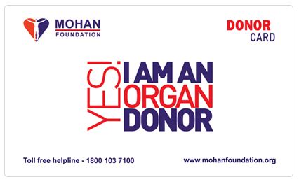 Organ Donor Card