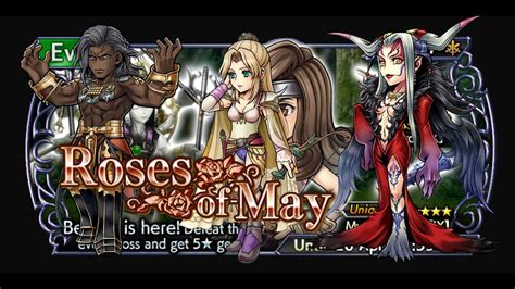 GL DFFOO Event Roses Of May CHAOS Vayne Rosa Ultimecia One