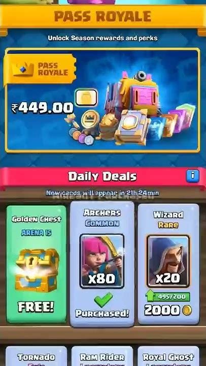 New Glitch Launched In Clash Royale 🤩🤩 Shorts Clashroyale Youtube