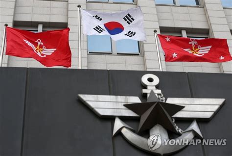 韩国防部：韩美就在韩部署更多美战略武器紧密协商 韩联社