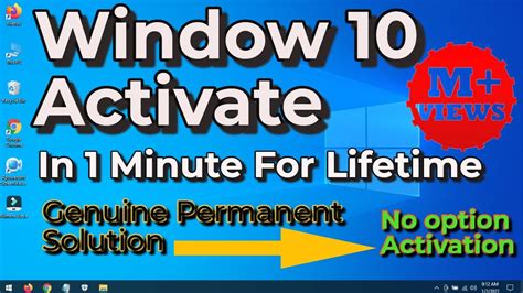 How To Activate Windows In Laptop Window Ko Update Kaise Karen