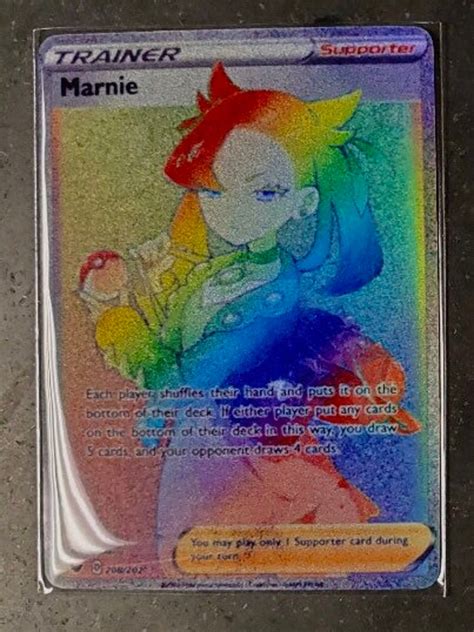 Rarest Most Ultra Legendary Pokemon Cards