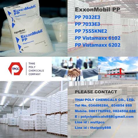 Pp Exxonmobil Polypropylene Propylene Elastomer Pp Vistamaxx