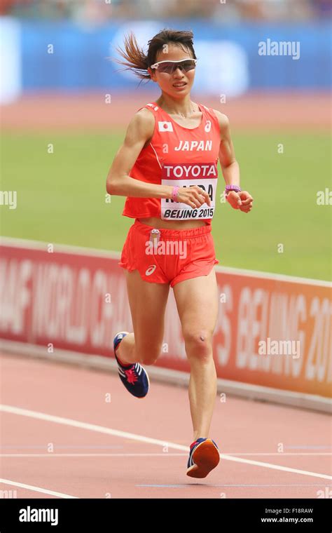 Beijing China 30th Aug 2015 Sairi Maeda Jpn Marathon 15th Iaaf