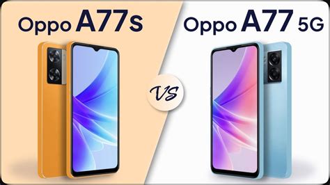 Oppo A77s Vs Oppo A77 5G Comparison Mobile Nerd YouTube