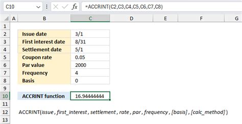 How To Use The ACCRINT Function