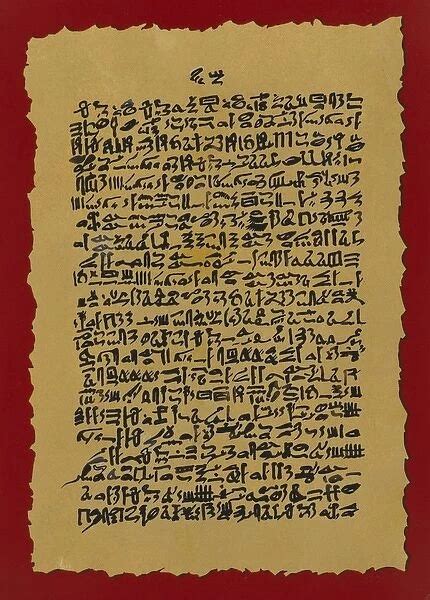 Ebers papyrus. ca. 1500 BC. Ancient Egypt (Photos Prints Framed Posters ...