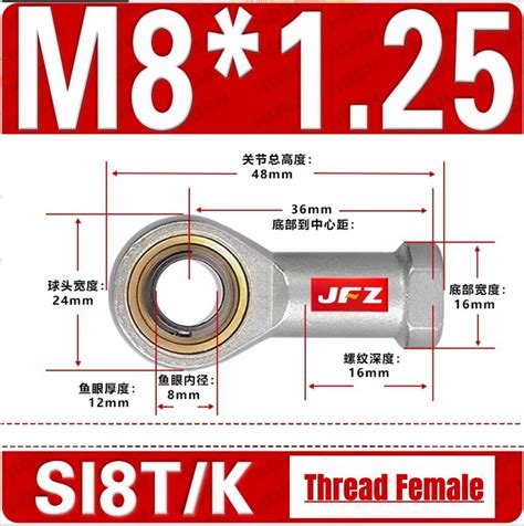 Phs Female Rod End Bearing Rose Joint M M M M Si Si Si Si T K