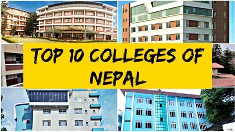 Top 10 2 Colleges Of Nepal Kathmandu Youtube