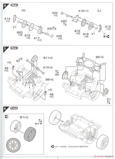 Nissan Gt R Model Car Assembly Guide3