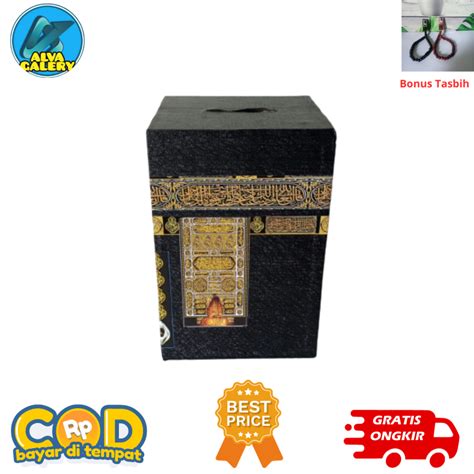 Jual Celengan Miniatur Kabah Kecil Tanpa Kunci Shopee Indonesia